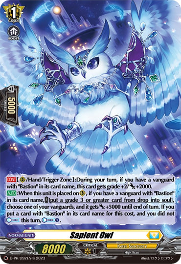 Sapient Owl (Foil) (D-PR/292EN-S) [D Promo Cards]