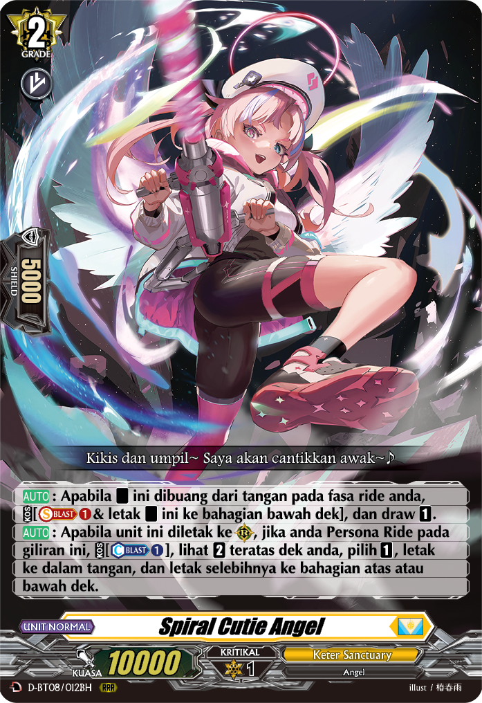 Spiral Cutie Angel (D-BT08/0128BH) [Sandiwara Naga]