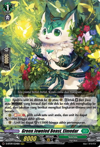 Green Jeweled Beast, Elmedar D-BT09/024BH